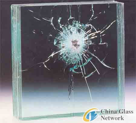 bulletproof glass